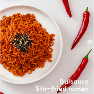 [I'm mì] Hàn Quốc buldak Galbi hương vị xào Ramen 124g cay Gà BBQ mì ăn liền Sản xuất tại Hàn Quốc - Product Image 6