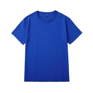 Manufacturer Wholesale 100% Cotton <b>T</b>-<b>shirts</b> Men's Women's Crew Collar Custom Logo Flat Vintage Blank Oversized <b>T</b>-<b>shirts</b> Boys' - Product Image 1