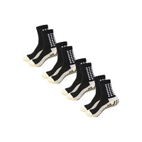 Chaussettes antidérapantes à maintien ferme pour hommes, ajustement sûr et confortable, logo sur le dessous, pour jeunes, entraînements de printemps/yoga