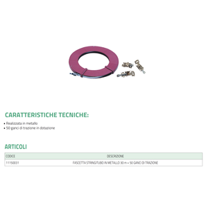 Tecnosystemi Metals & Metal Products 11150031 Collier de serrage pour tuyau - Product Image 2