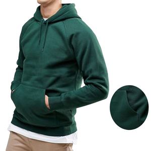 Sweat à capuche sans manches et tissu Sweatshirts-400g pour homme 100% coton - Product Image 1