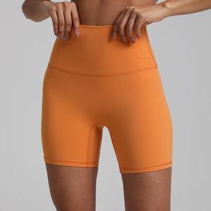Shorts de yoga taille haute pour femmes, vêtements de sport super doux à séchage rapide pour la salle de sport, la remise en forme, la course à pied, le levage, pantalon à motif uni - Product Image 3