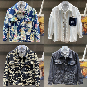 Primavera y otoño nueva tendencia de impresión Hip Hop Casual para hombre Jean conjuntos Denim Jean chaquetas manga completa estilo acanalado áspero - Product Image 1