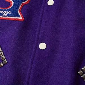 Blouson universitaire personnalisé en cuir et laine respirante de haute qualité, fin, en toile, pour l'hiver, service OEM sur mesure - Product Image 6