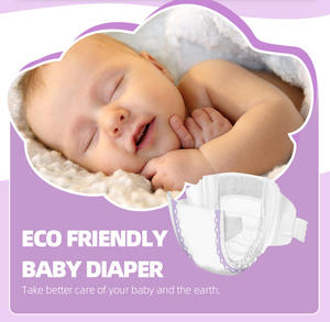 ผ้าอ้อมเด็กเกรดสูง - Product Image 4