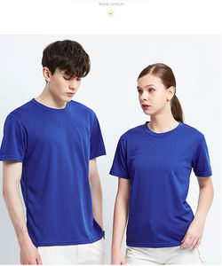 Camiseta personalizada de alta calidad con estampado de poliéster en blanco, camiseta lisa en blanco, diseños de sublimación en blanco para hombres, camiseta para hombres a la venta - Product Image 3