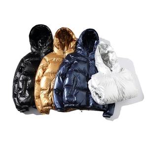 Chaqueta acolchada de invierno para hombre, de lona gruesa con capucha, impermeable, transpirable, informal, de gran tamaño - Product Image 6