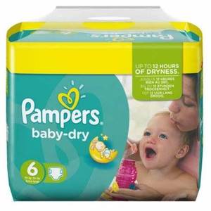ผู้จัดจําหน่ายขายส่งซื้อผ้าอ้อมเด็ก Pampers สําหรับการขายส่ง - Product Image 4