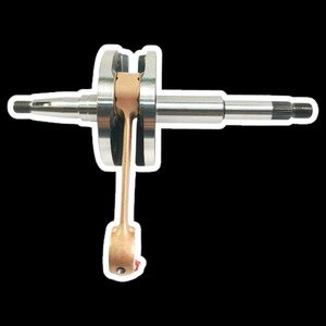 Vilebrequin de course en aluminium durable CSRK DIO 320/52,8 mm 1,2 kg pour remplacement/réparation de moto - Product Image 1
