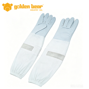 Guantes de Apicultura de Piel de Oveja con Manga Larga de Malla Ventilada, Protección Contra Picaduras de Abejas, Equipo de Apicultura - Product Image 1