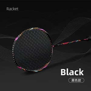 Site de vente <span class=keywords><strong>en</strong></span> <span class=keywords><strong>ligne</strong></span> Alibaba, vente <span class=keywords><strong>en</strong></span> gros OEM, léger, 5U, personnalisé, haute qualité, durable, fibre de carbone, tissé PU 24T - Product Image 2