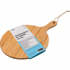 Tagliere Ecologico in Bambù di Heddy - Product Image 3