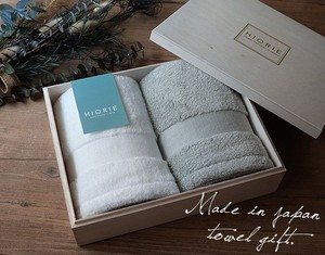 [Juego de regalo] Imabari Juego de regalo de toalla de mano de lujo Caja de madera 100% Algodón Absorbente de agua Alto grado Hecho Seguro de Japón Año Nuevo - Product Image 2