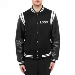 Chaqueta de Cuero Varsity de Invierno 2025 con Diseño Moderno para Hombre, con Cierre de Cremallera, Relleno de Algodón Transpirable y Piel de Vaca - Product Image 4