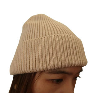 Nouveauté Arrivée Directement de l'Usine Bonnets en Tricot Impression par Sublimation Bonnets en Tricot Marque Privée Bonnets en Tricot - Product Image 4