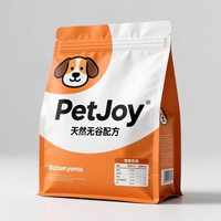 Sacs personnalisés en aluminium pour aliments pour animaux de compagnie 100g-10kg pour chiens et chats, sachets refermables à fond plat avec impression par gravure pour le stockage
