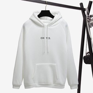 Sudadera con Capucha Gruesa de Invierno de Alta Calidad, 100% Algodón, Lisa, Personalizable, Talla Grande para Hombre, con Bolsillo, Transpirable - Product Image 4