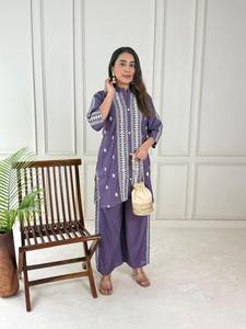 ชุดผ้าร่วมออกแบบสำหรับผู้หญิงผ้าพรีเมี่ยมเหมาะสำหรับเทศกาลและโอกาสพิเศษขายส่งและราคาถูก - Product Image 3