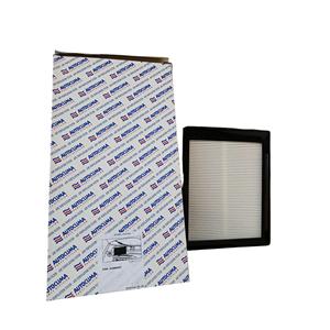 กรองละอองฝุ่น ALFA ROMEO 164 ซีรีส์ (164_) (87>97) COD 20280027 น้ำมันเบนซิน - Product Image 1