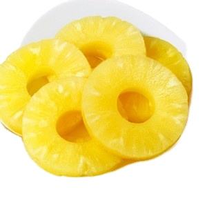 ANANAS Offres Spéciales TRANCHÉ EN CONSERVE // ANANAS TROPICAL DE HAUTE QUALITÉ DU VIETNAM // M. Pierre Luu - Product Image 3