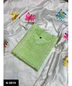 La Ropa Étnica India más hermosa, diseñador tradicional paquistaní Salwar Kameez con conjunto Jecquerd Dupatta para mujer - Product Image 1