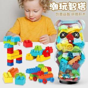 60 cái khối xây dựng cho trẻ mới biết đi Xếp Chồng Đồ chơi & Trò chơi câu đố cho việc học tập và thân cây vui vẻ Montessori đồ chơi - Product Image 2