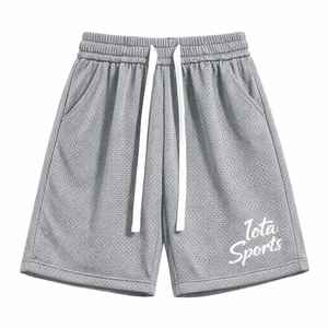 Shorts de basket-ball pour hommes en maille respirante, 100% polyester, écologiques, anti-UV, séchage rapide, 7 pouces, gris, vente en gros - Product Image 1