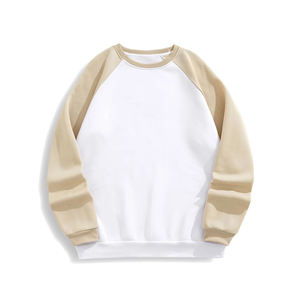 Sweat-shirt uni contrasté pour homme en coton/polyester, pull-over pour homme, prix raisonnable, saison hivernale - Product Image 1