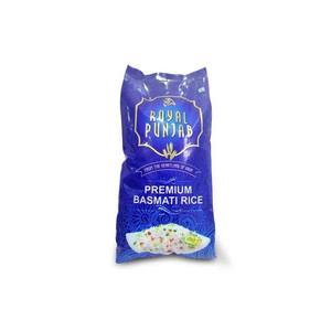 Riz basmati royal étuvé de haute qualité de qualité supérieure 5% cassé pour les hôtels, les restaurants et les unités de restauration - Product Image 4