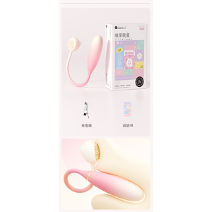 Vibromasseur double tête pour œufs vibrants avec télécommande sans fil pour femmes, portable et contrôlé par application, 170/boîte - Product Image 3