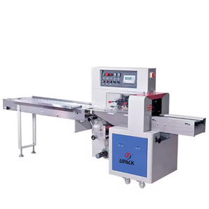 Machine d'emballage automatique de type oreiller série GZB, machine d'emballage de biscuits et de masques, modèle de film descendant, machine d'emballage horizontale de type oreiller - Product Image 1