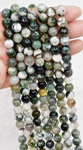 Natural Healing Bulk Selling <b>Tree</b> Agate 8mm Round <b>Crystal</b> Loose Beads Premium Gemstone for Jewelry Making Meditation - Product Image 1