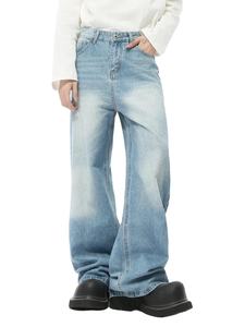 Jeans personalizados de cintura alta, lavado ácido, multicolor, de pierna ancha, estilo baggy, de la mejor calidad, en oferta a bajo precio. - Product Image 5