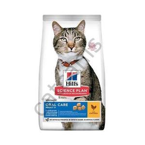 Colline cura orale pollo salute orale cibo per gatti 1.5 kg