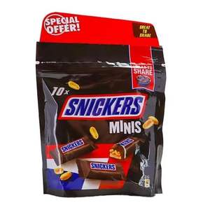 Vente en gros Sweet 240g 12 Barres Snickerrs Barres de chocolat aux arachides - Product Image 6