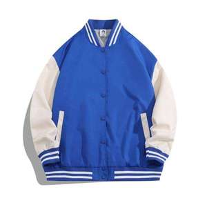 Vente en gros Veste universitaire Letterman à manches en cuir avec broderie sur patch personnalisée pour hommes Grande taille Pull Bomber Coat - Product Image 1