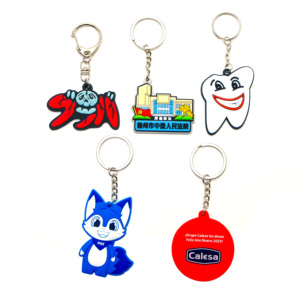 Ventes chaudes Pendentif <span class=keywords><strong>Patrouille</strong></span> des Chiotons pour sac à dos Créez votre propre logo Porte-clés en métal - Product Image 2