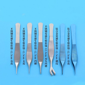 Fórceps de disección y tejido Adson de alta calidad 12cm | Fórceps de microtejido Adson con instrumentos quirúrgicos de dientes 1x2 - Product Image 6