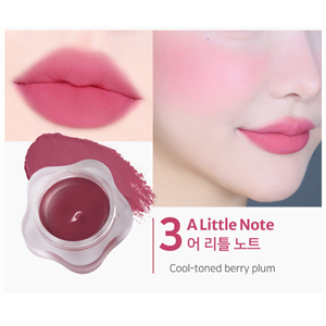 เดียร์เมย์ เพียว ฟอลลิ่ง มู้ด ลิป พ็อต – 7 สี ลิปแอนด์ชีคพ็อตวีแกนสไตล์เกาหลี - Product Image 6