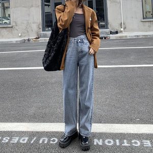 Pantalones Vaqueros Planos de Moda Urbana para Mujer, Diseño 2025, Cómodos, Transpirables, con Logotipo Personalizable, Cintura 100% Algodón - Product Image 2