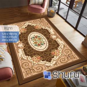 Tapis Shufu moderne brillant à motif abstrait, à poils moyens, antidérapant, hypoallergénique, non toxique, facile à nettoyer, en polyester pour la maison - Product Image 1