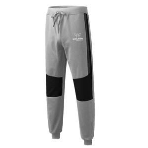 <b>Trousers</b> for Men Lightweight New Style Gym Fitness Men Jogging <b>Trousers</b> / Customized Brand Logo Casual Clothing Men <b>Trousers</b>. - Product Image 5