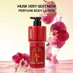 Lotion corporelle <span class=keywords><strong>parfum</strong></span>ée florale de luxe 450 ml, <span class=keywords><strong>parfum</strong></span> longue durée, hydratante, extrait de plantes pour femmes, vente en gros OEM - Product Image 3