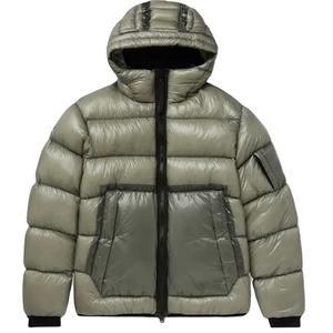 Chaqueta Acolchada con Capucha para Hombre, Estilo Moderno y Personalizado, con Logotipo Frontal, Transpirable, de Secado Rápido, Impermeable y Resistente al Viento, Lista para el Invierno - Product Image 1