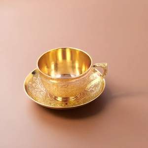 ถ้วยชาทองเหลืองและจานรองสำหรับจานเครื่องใช้ในครัววินเทจราชวงศ์และของโบราณ - Product Image 1