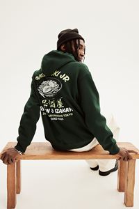 เสื้อสเวตเตอร์ผ้าฝ้ายผสมสีเขียวป่าของผู้ชายทรงหลวมมีฮู้ดหูรูดมีกระเป๋าจิงโจ้ขายดีสำหรับฤดูหนาว - Product Image 6