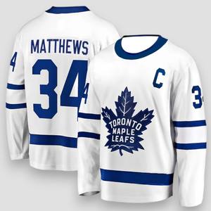 Uniforme de hockey sobre hielo personalizado para hombres de calidad superior Diseño OEM de MOQ bajo con nombre de equipo e impresión de números Ropa deportiva para adultos - Product Image 5