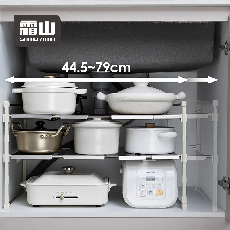 وعاء المطبخ, وعاء مزدوج الطبقة يوضع تحت الحوض من SHIMOYAMA ، وعاء مطبخ ورف تخزين قابل للتمدد ، منظم أرفف للخزانة مع ألواح قابلة للإزالة للمطبخ