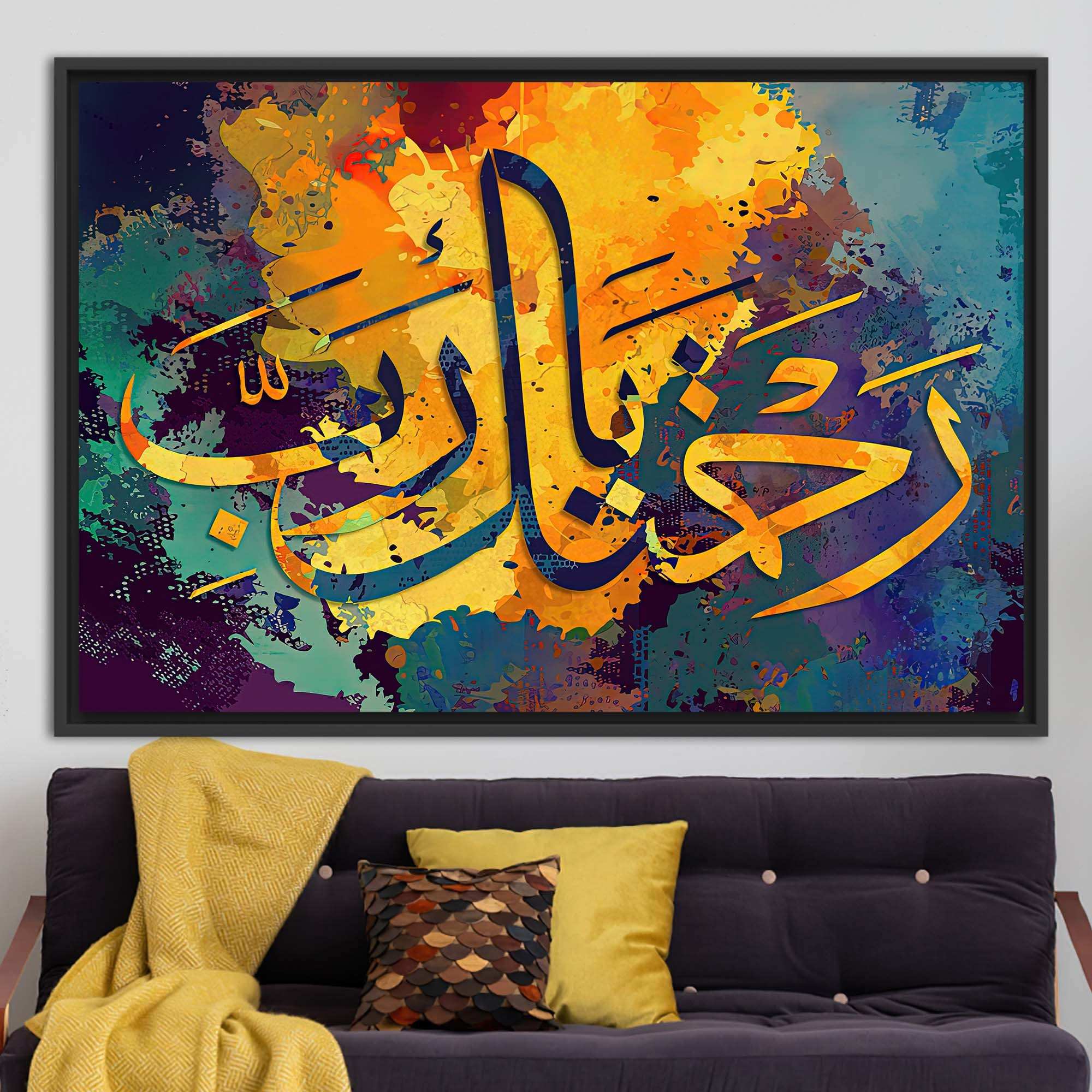 สีเขียว