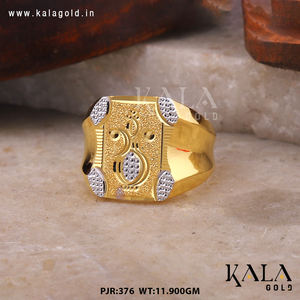 Anillo unisex atemporal de oro de 22 quilates con intrincados grabados de herencia para bodas, fiestas, aniversarios, compromisos o regalos - Product Image 2